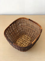 Vintage Handwoven Basket