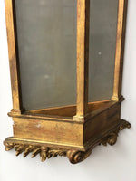 17th Century Italian Giltwood Frame