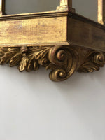 17th Century Italian Giltwood Frame