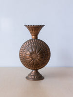 Vintage Intricate Copper Vase