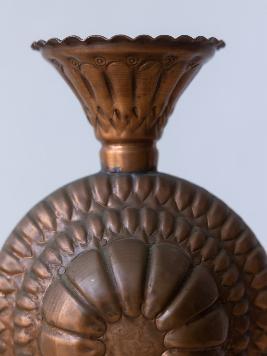 Vintage Intricate Copper Vase