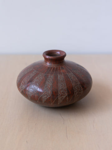 Vintage Hand Carved Nicaraguan Vase