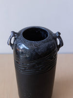 Vintage Roseville Urn Vase