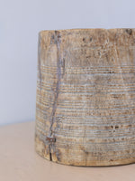 Medium African Vessel with Ring Detail